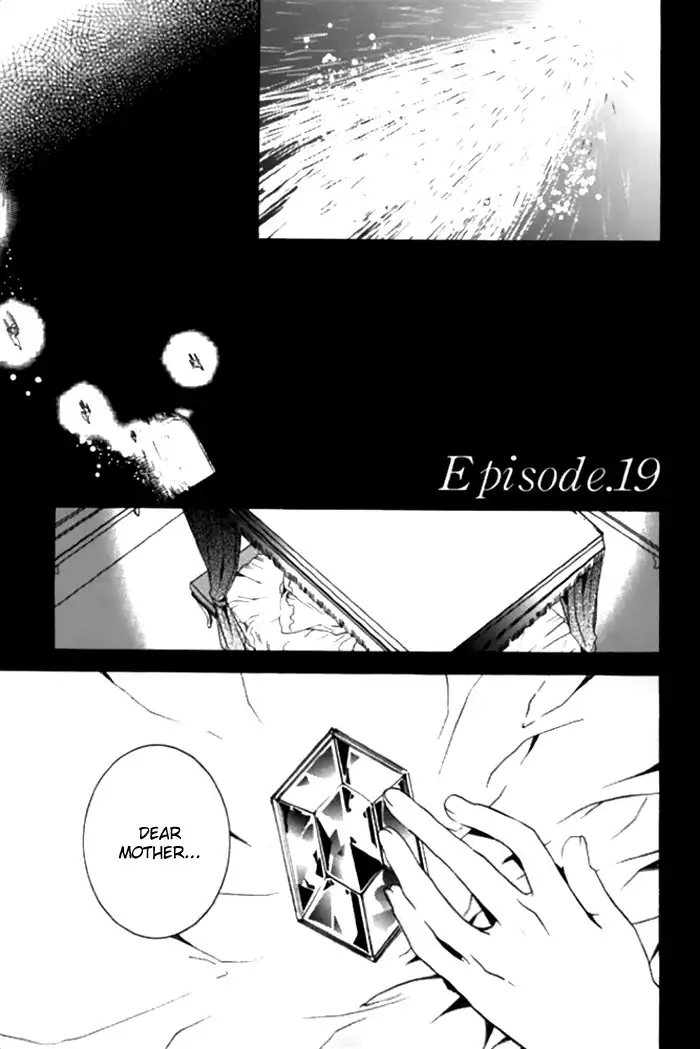 Mahoutsukai no Neko Chapter 19 2